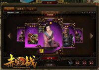 �ռ�������Ů������