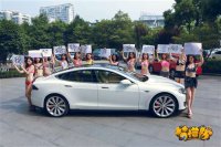 ����������������ıȻ�����Ů