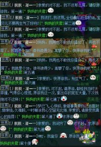 ϱ��ԭ���Ұ�