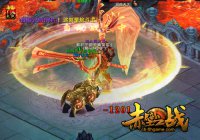 ���ƹ�ս ս������