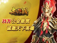 ������� �߶��