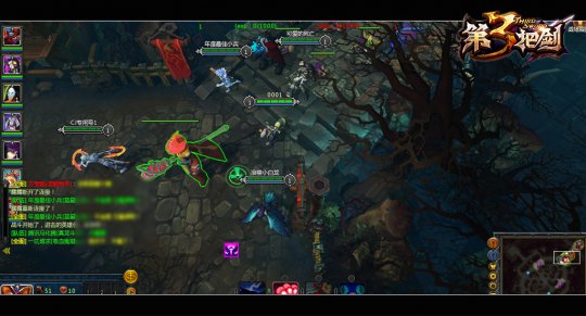 更多精彩尽在《第三把剑》,8月6日,等你来战