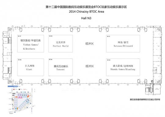 2014ChinaJoy N3չƽͼͼƬ鿴ͼ