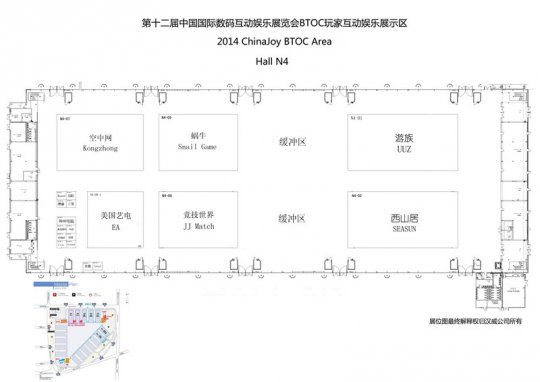 2014ChinaJoy N4չƽͼͼƬ鿴ͼ