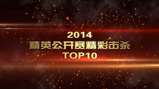 ħӢۡӢʻɱTop10