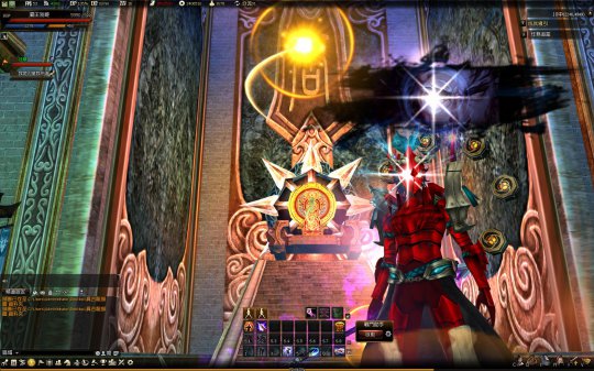 《真古龙群侠传》截图