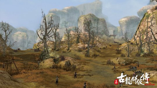 《真古龙群侠传》壁纸