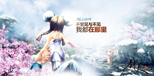 这个夏天什么最酷?一起去白青看雪!