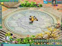 �����������룬�½�ɫ���������