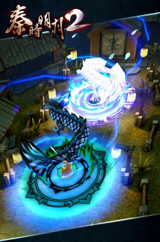 3D动作手游《秦时明月2》即将正式上线