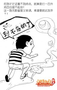 ���⴫��ƪ