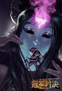 ����Ů����