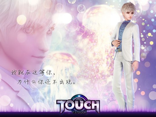 ڡTouch