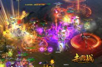 �������ս������