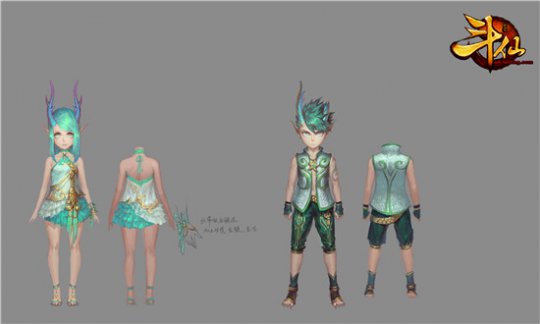 《斗仙》新职业图集