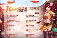 ���⴫��ƪ