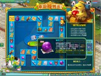 ����תת�� ת���Ҹ���