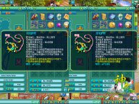 �����䡷������˫������