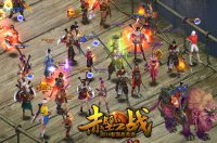 ȫ���ս��ս����