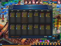 ���ɴ���ÿ�ջ