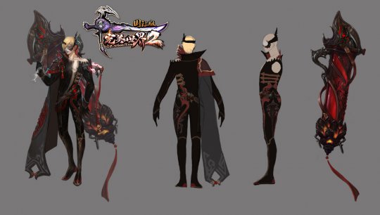 《完美国际2》原画曝光