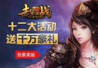 ʮ���� ��ǧ�����