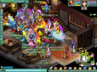 ��ɽ�˺����ȴ���Ὺ��