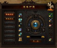 ��߱��Online��װ������ϵͳ