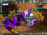 ����а�� Ӣ�ۻ�����԰