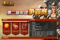 �ڶ������������