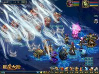 Ģ������ս