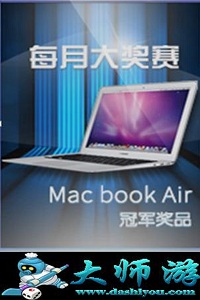 ʦΡÿMac book Air