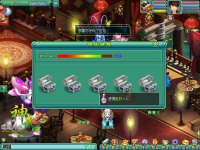 ���ϵͳ�º��