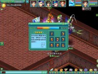 &ldquo;���ħ��&rdquo;�ں�����С��Ϸ