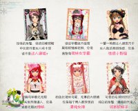  ���Ի�ײ��