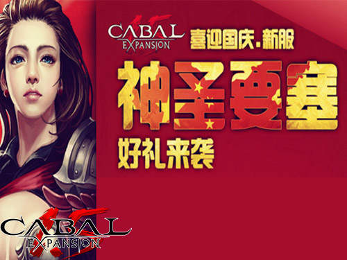 Cabal1.5·ʥҪ17ʱϮ