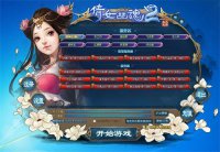 �·����ⱬ��������ȫ��Ʈ�졢