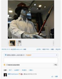 ���ٷ����Լ������Ҳ��������