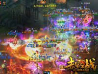 ������Ϣ ս����ֹ