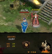 ��߱��Online�������ͼ