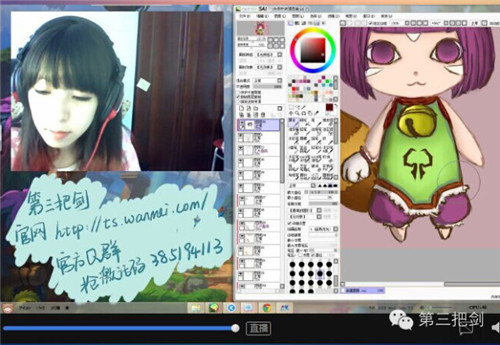 ϲ̲ӣֱֳֻ桶ѽӢۣٱħŮ