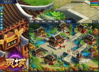 �����򡷰��ɵ�ͼ