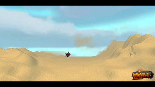 勇者大冒险截图