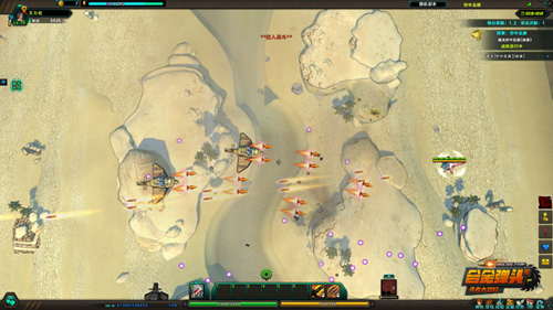 勇者大冒险截图