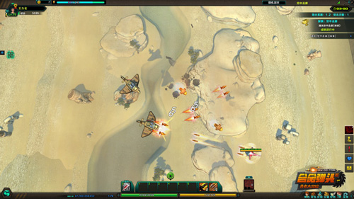 勇者大冒险截图