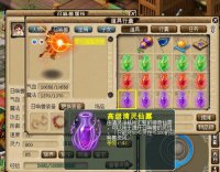 ʹ��������¶�л�����110����������