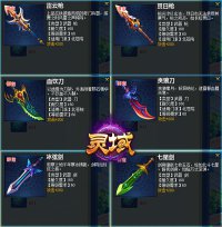 �����򡷱�������ͼ