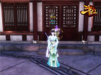 �����ɡ����̻�