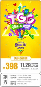 ��Ѷ���껪