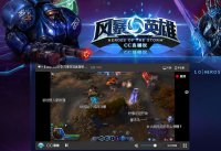 ���籩Ӣ�ۡ�CCֱ����